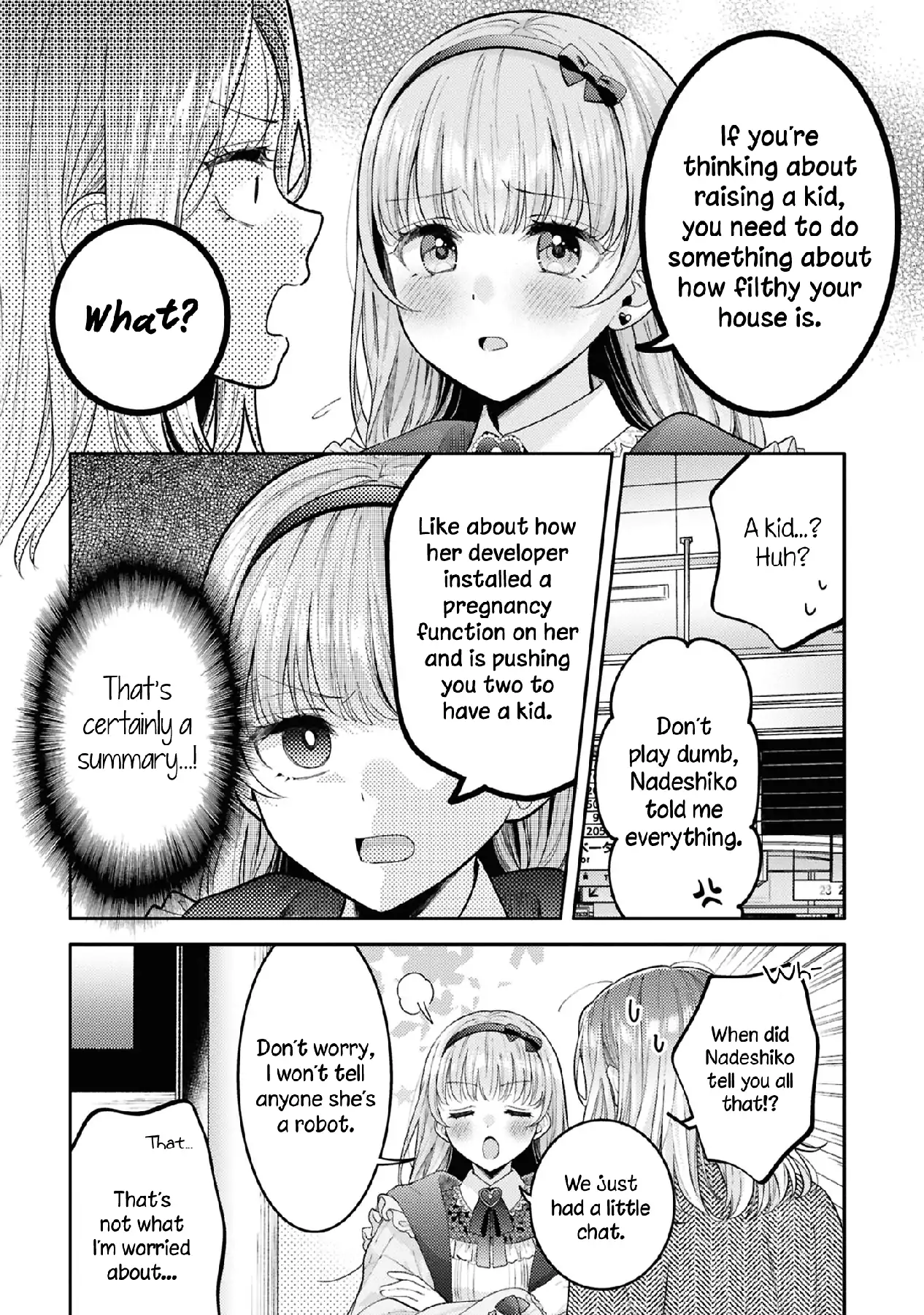 Page 694