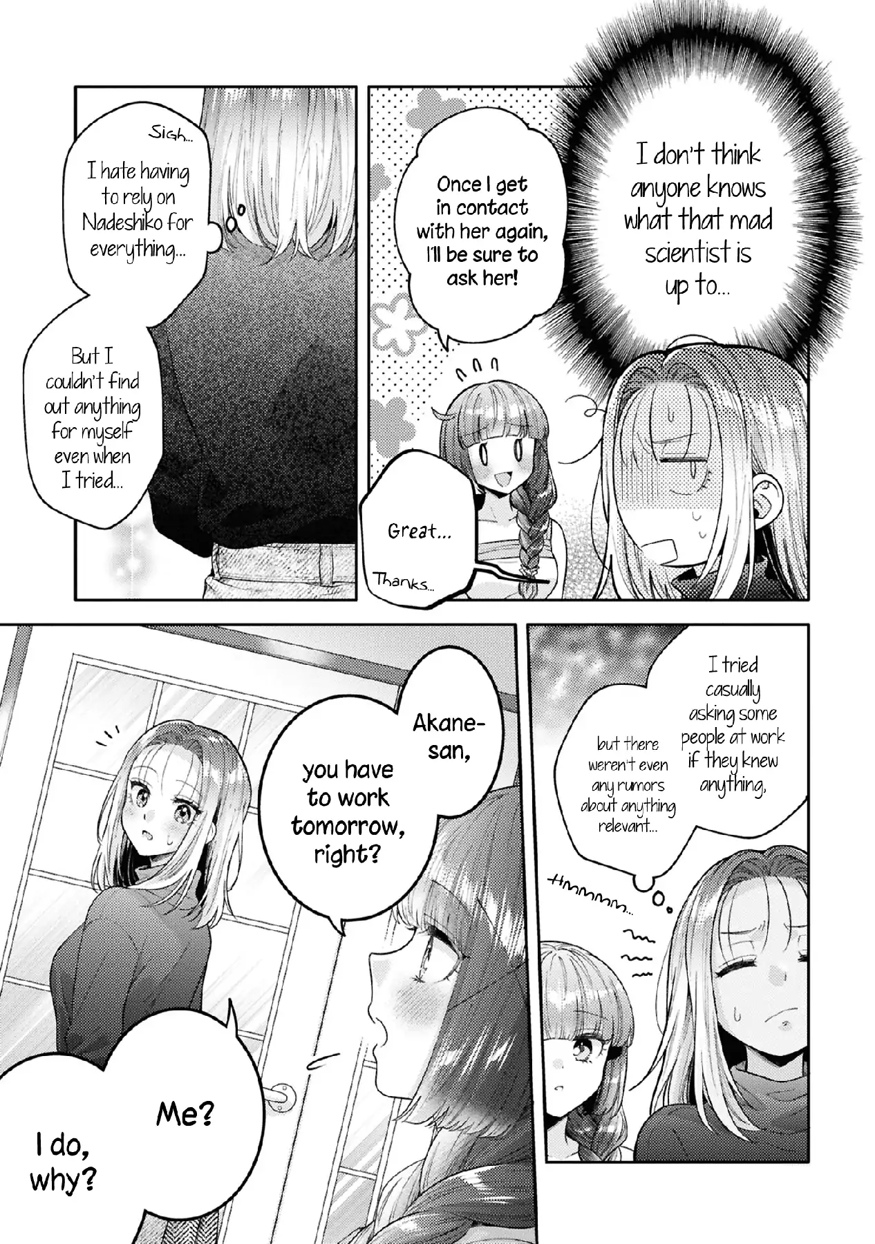 Page 703