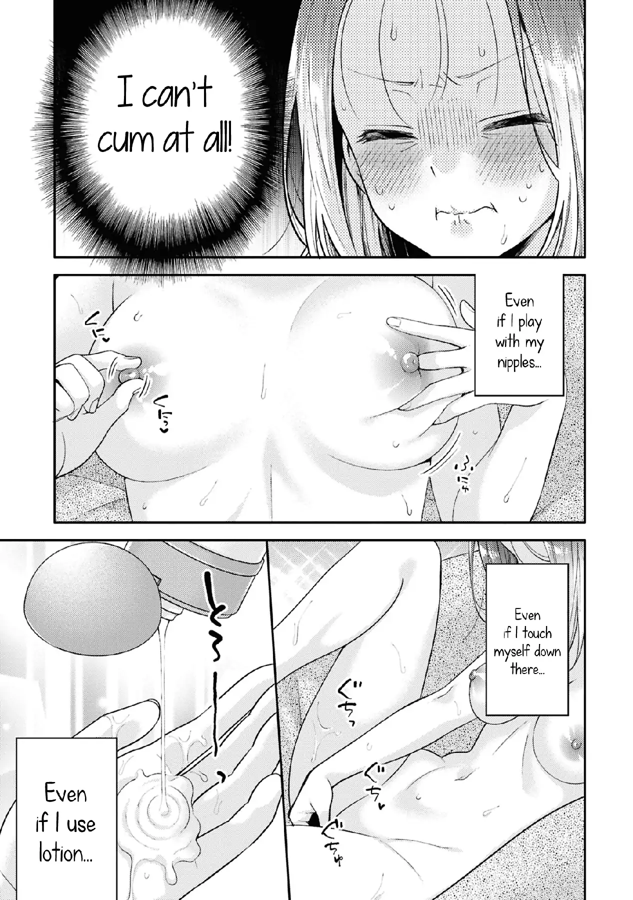 Page 711
