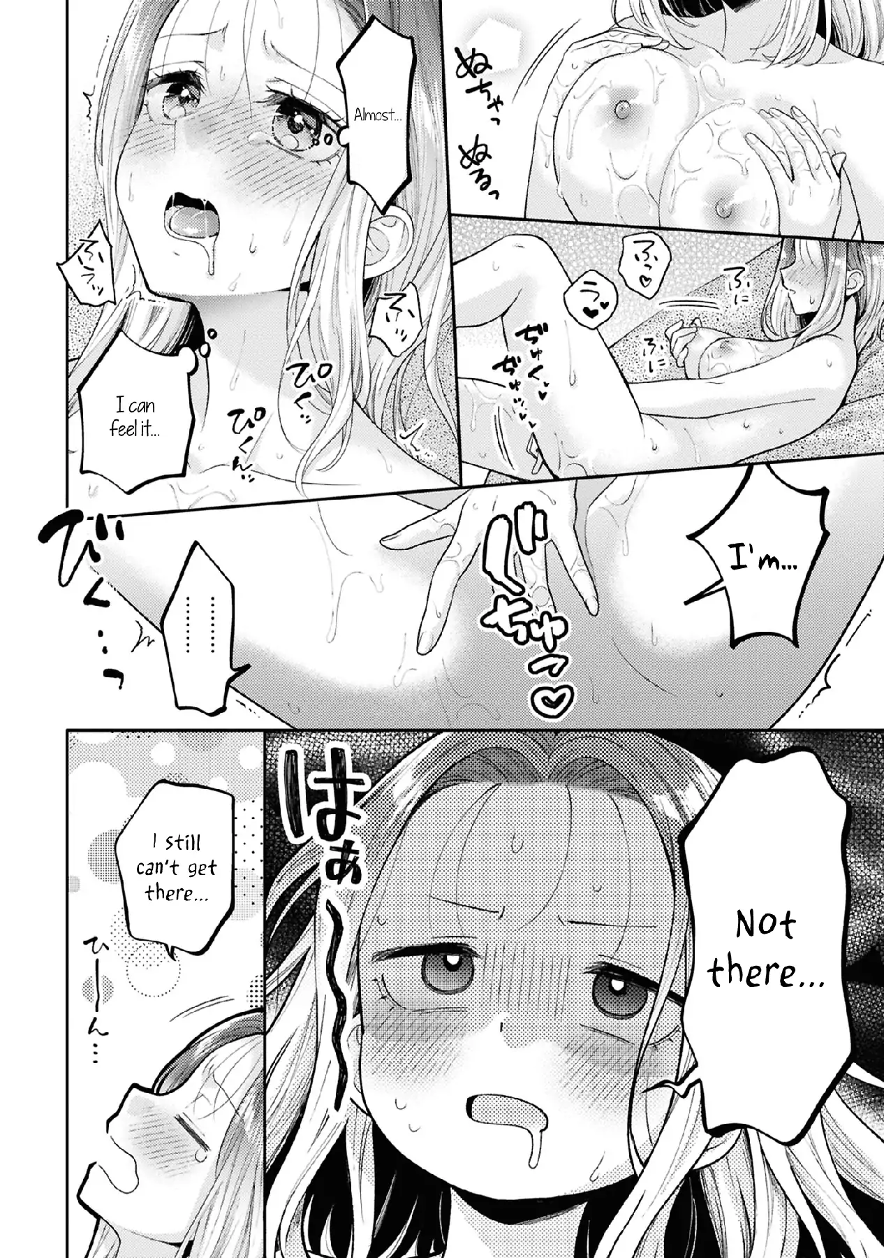 Page 712