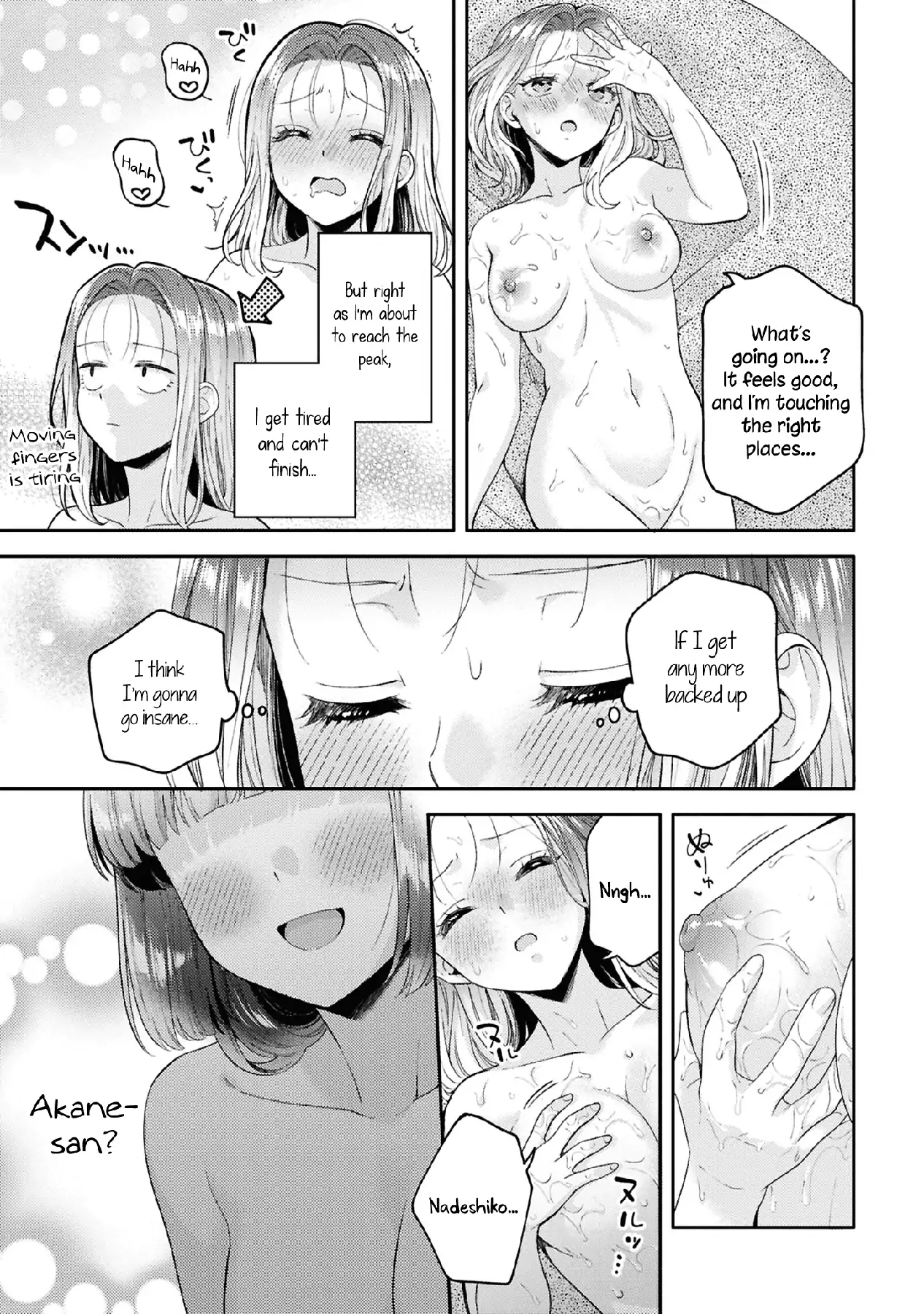 Page 713