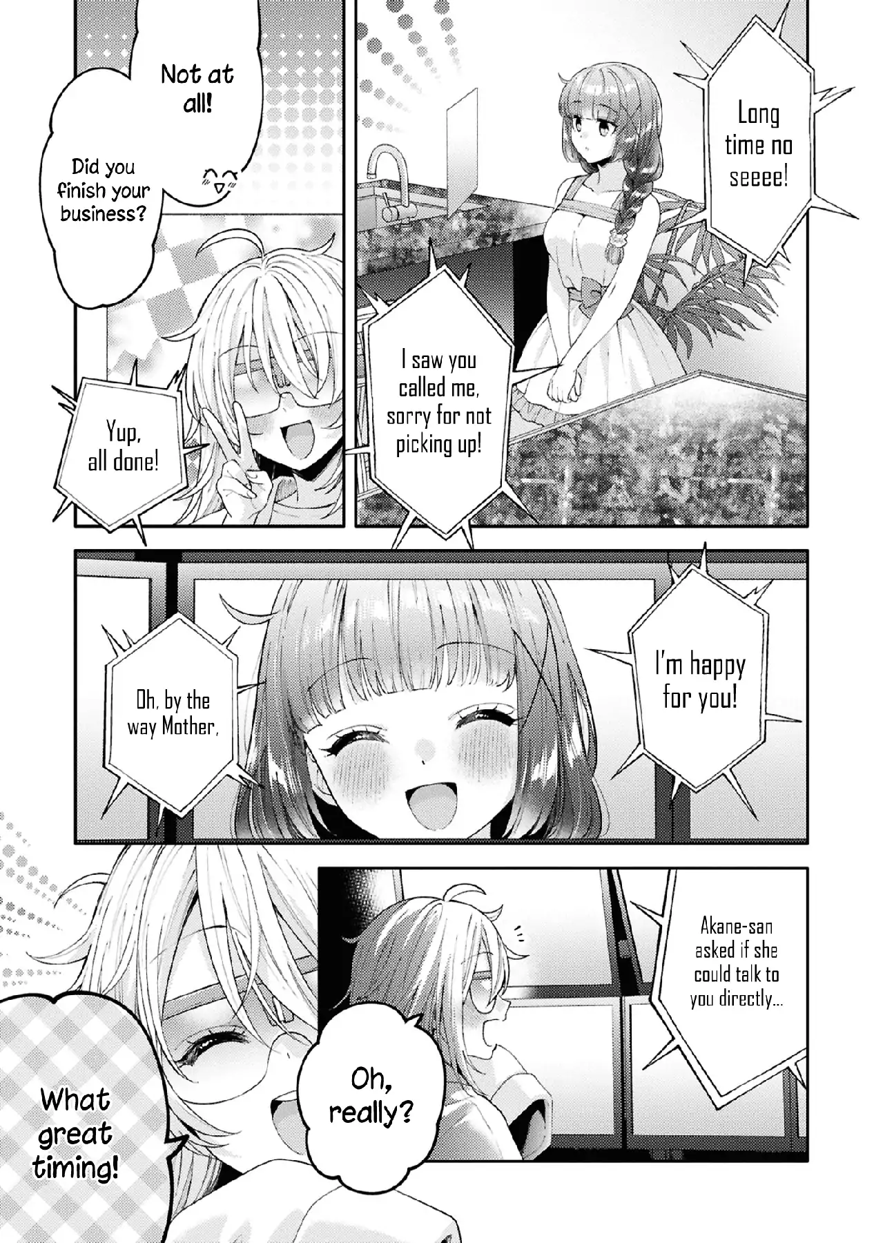 Page 721