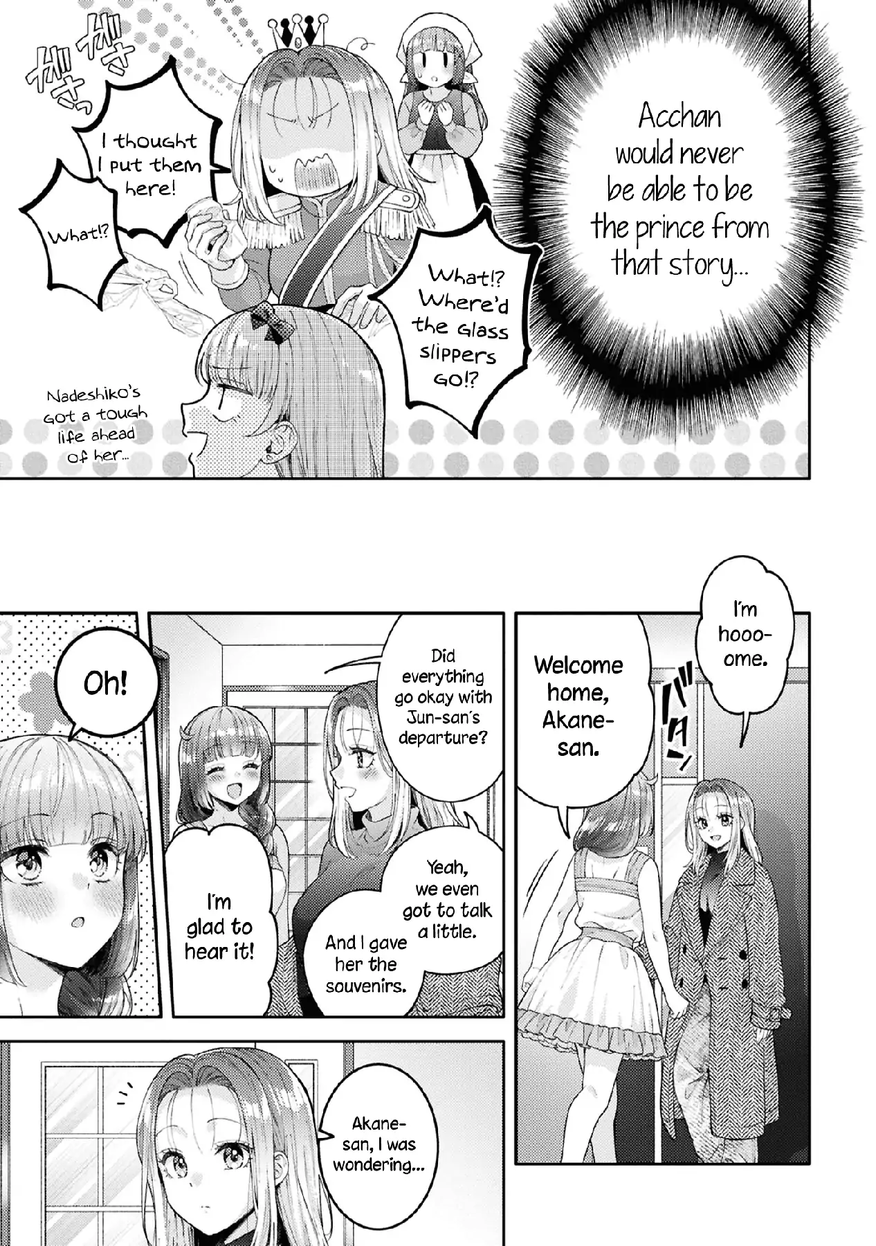 Page 699