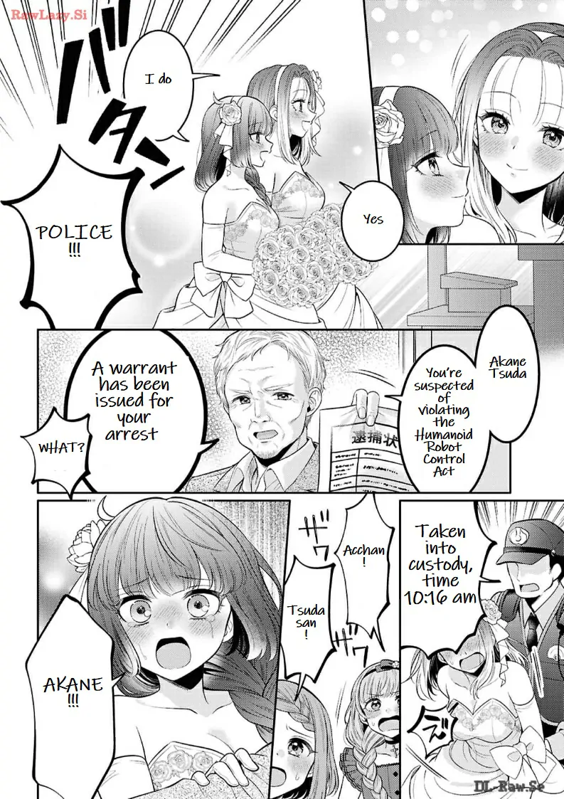 Page 725