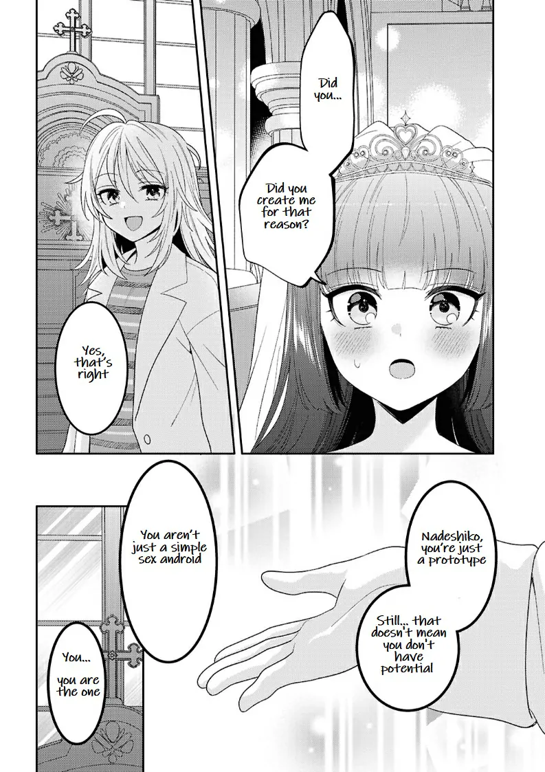 Page 754