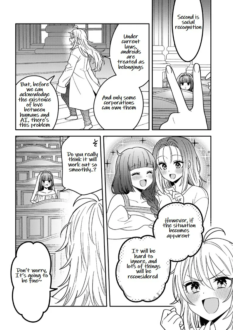 Page 756