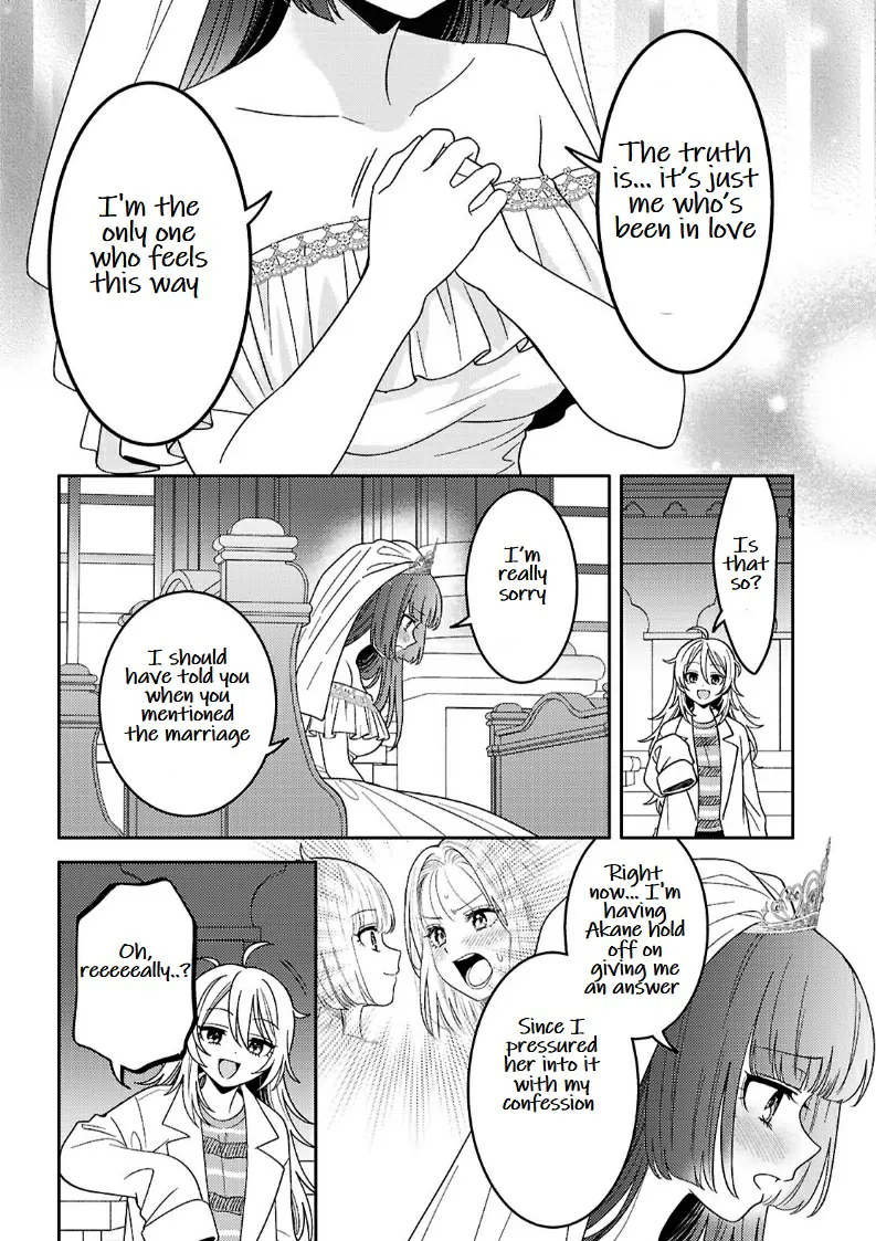 Page 758