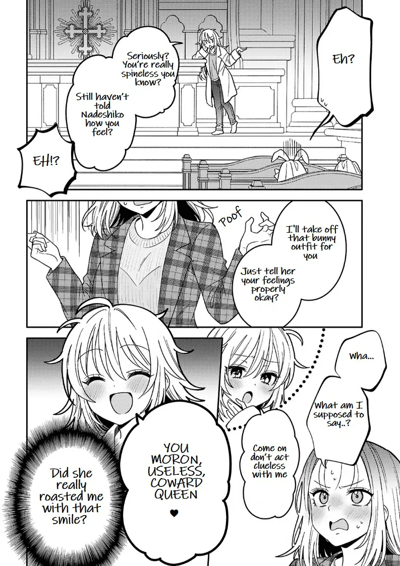 Page 760