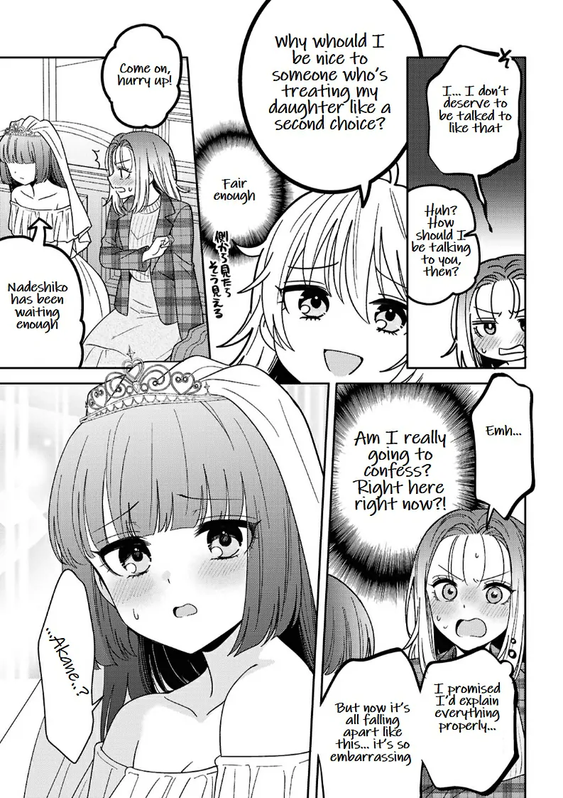 Page 761