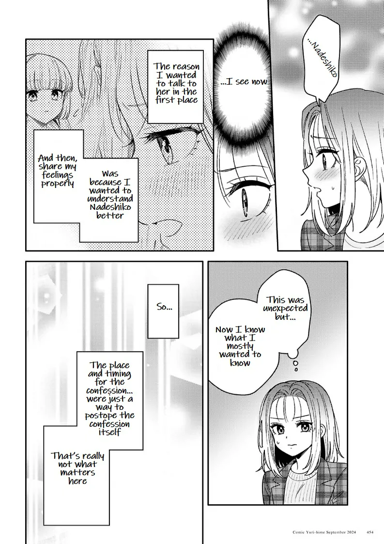 Page 762