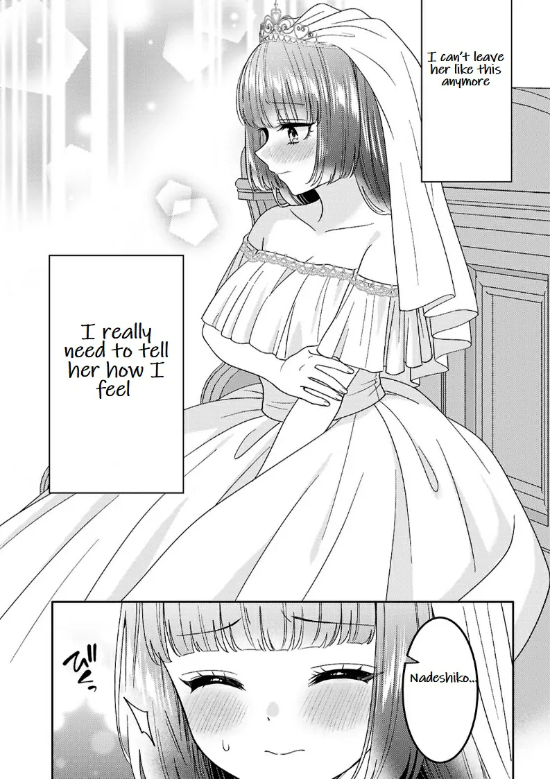 Page 763