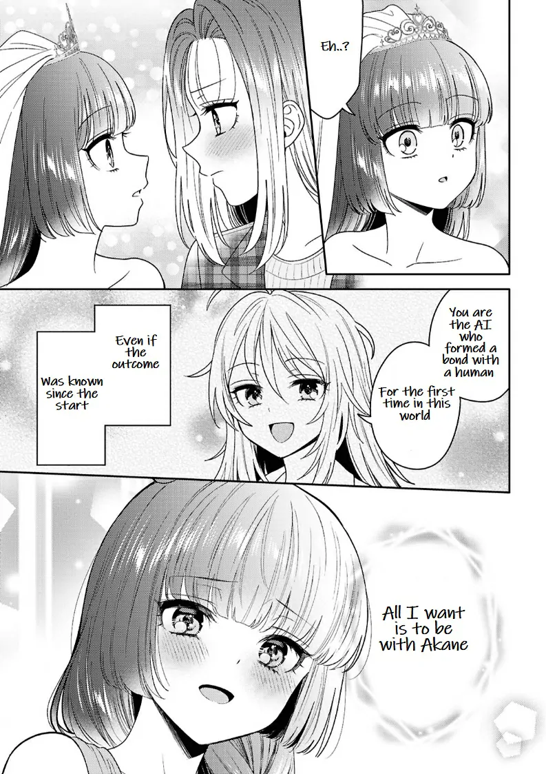 Page 765
