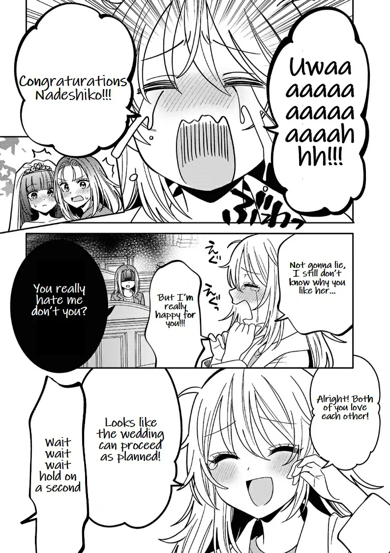 Page 768