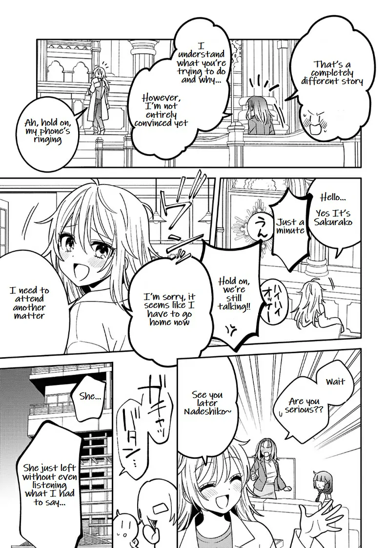 Page 769