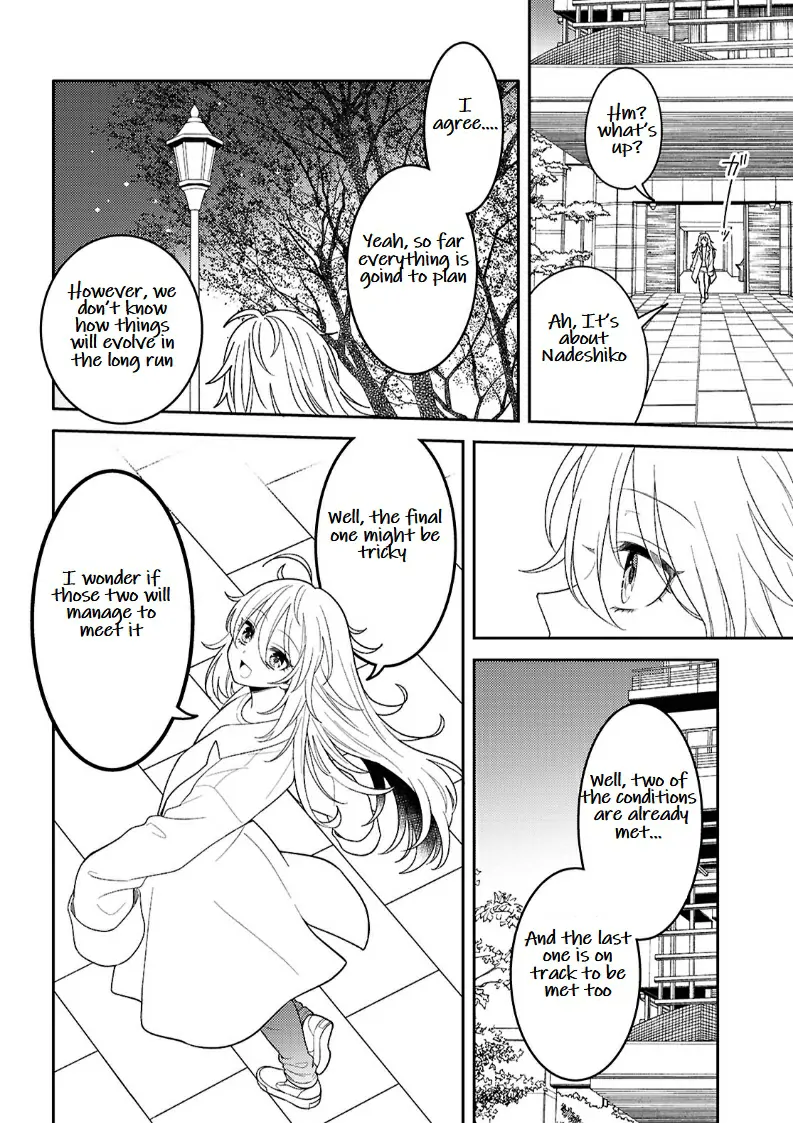 Page 770