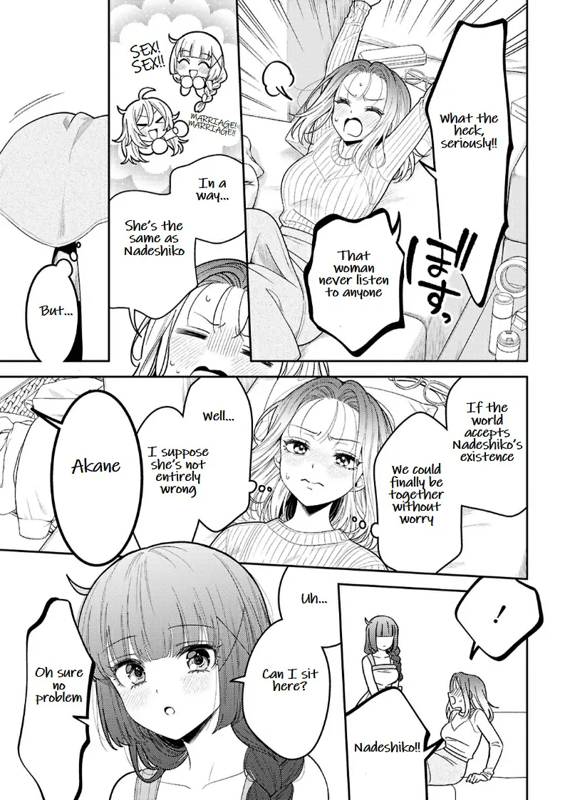 Page 771