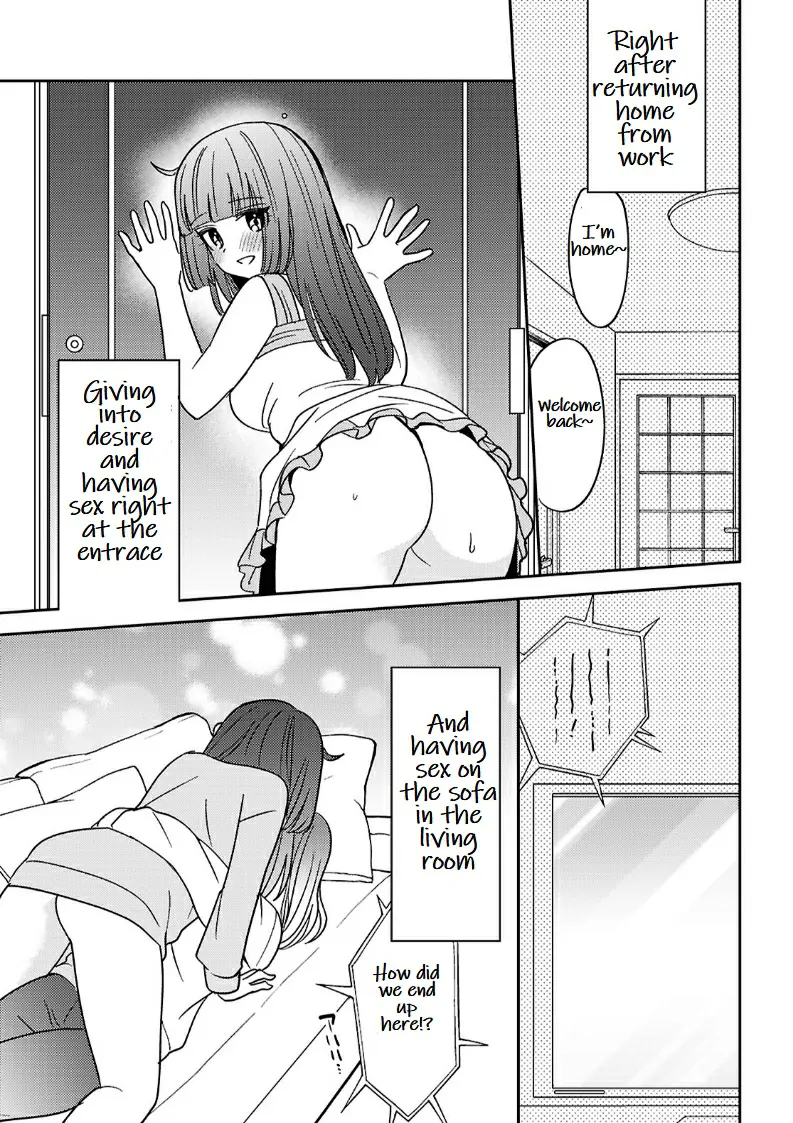 Page 775