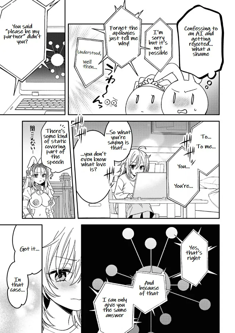 Page 751