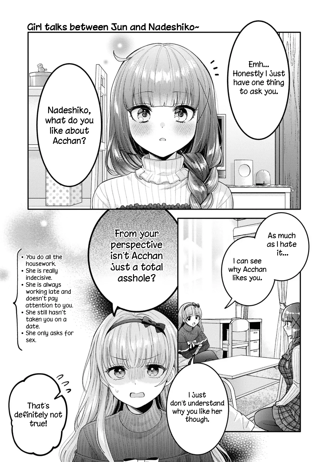 Page 781