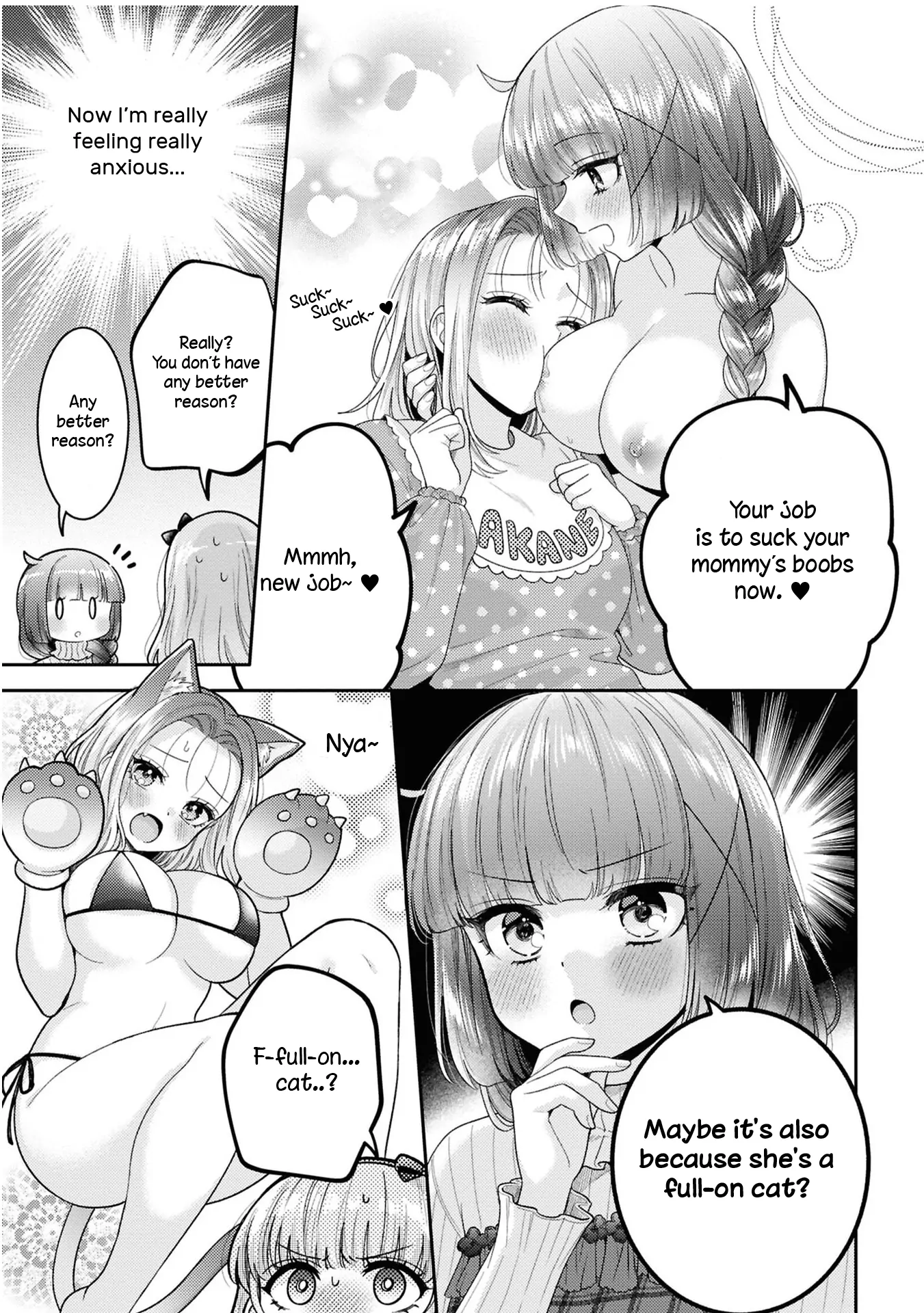 Page 783