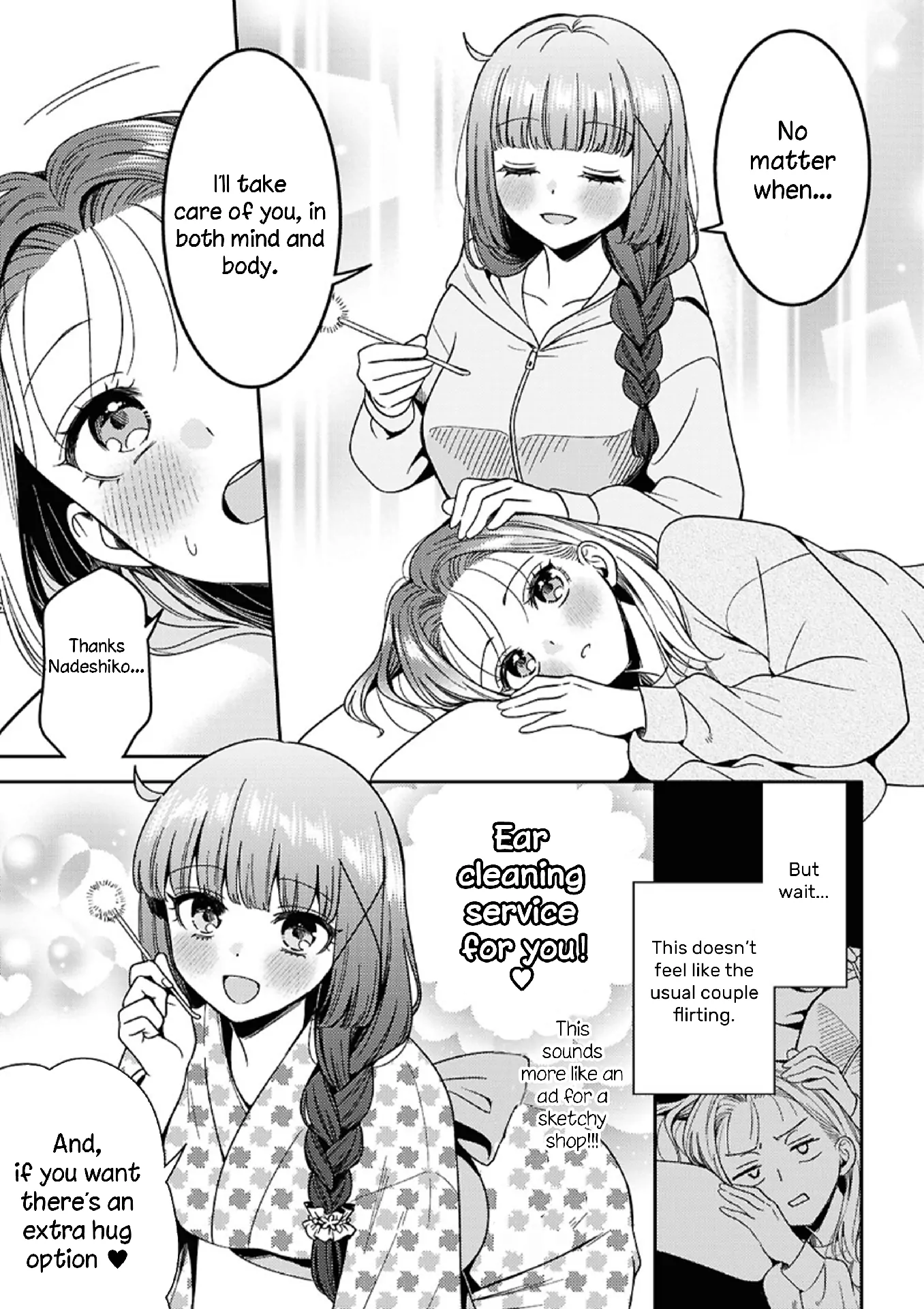 Page 817