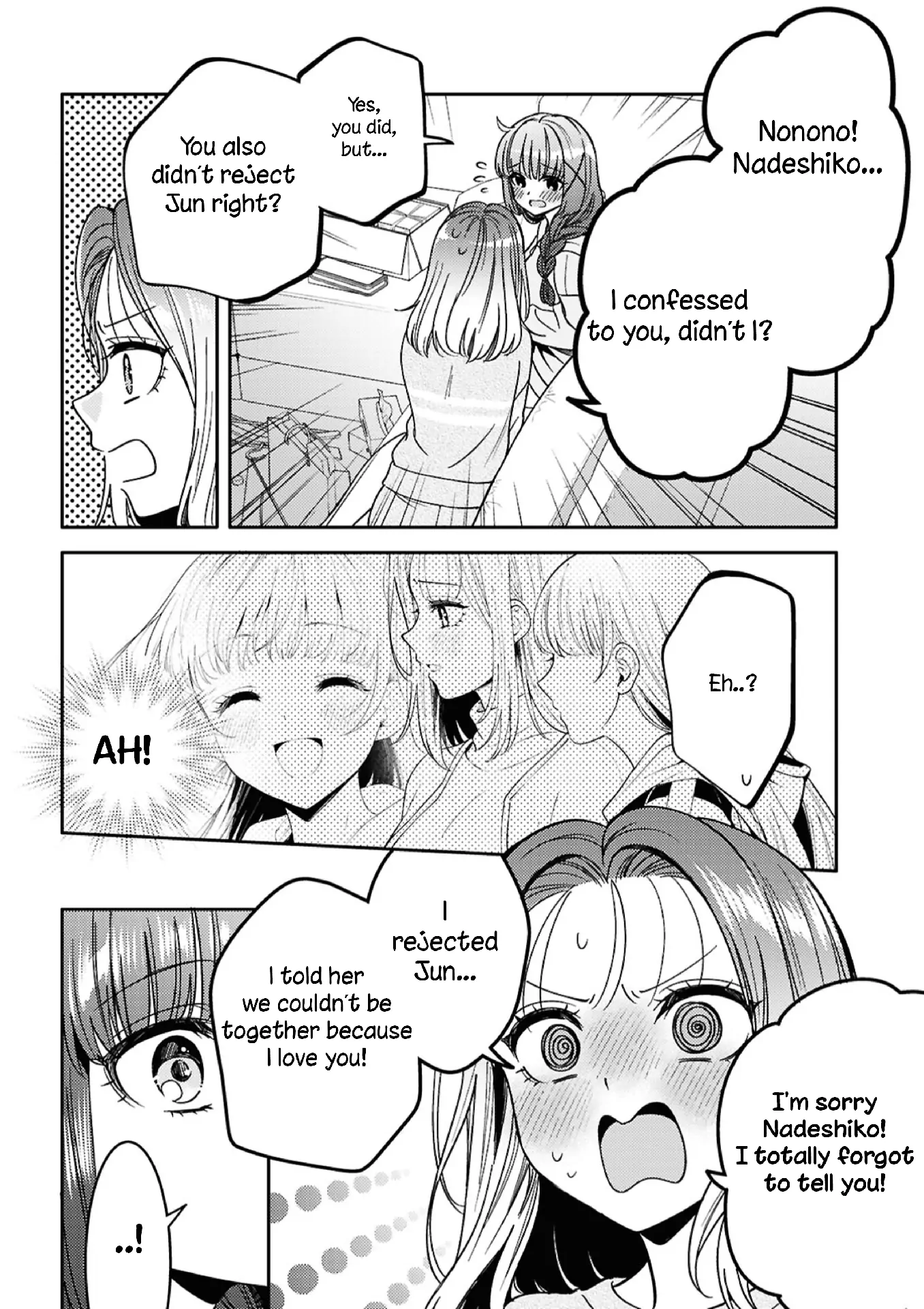 Page 820
