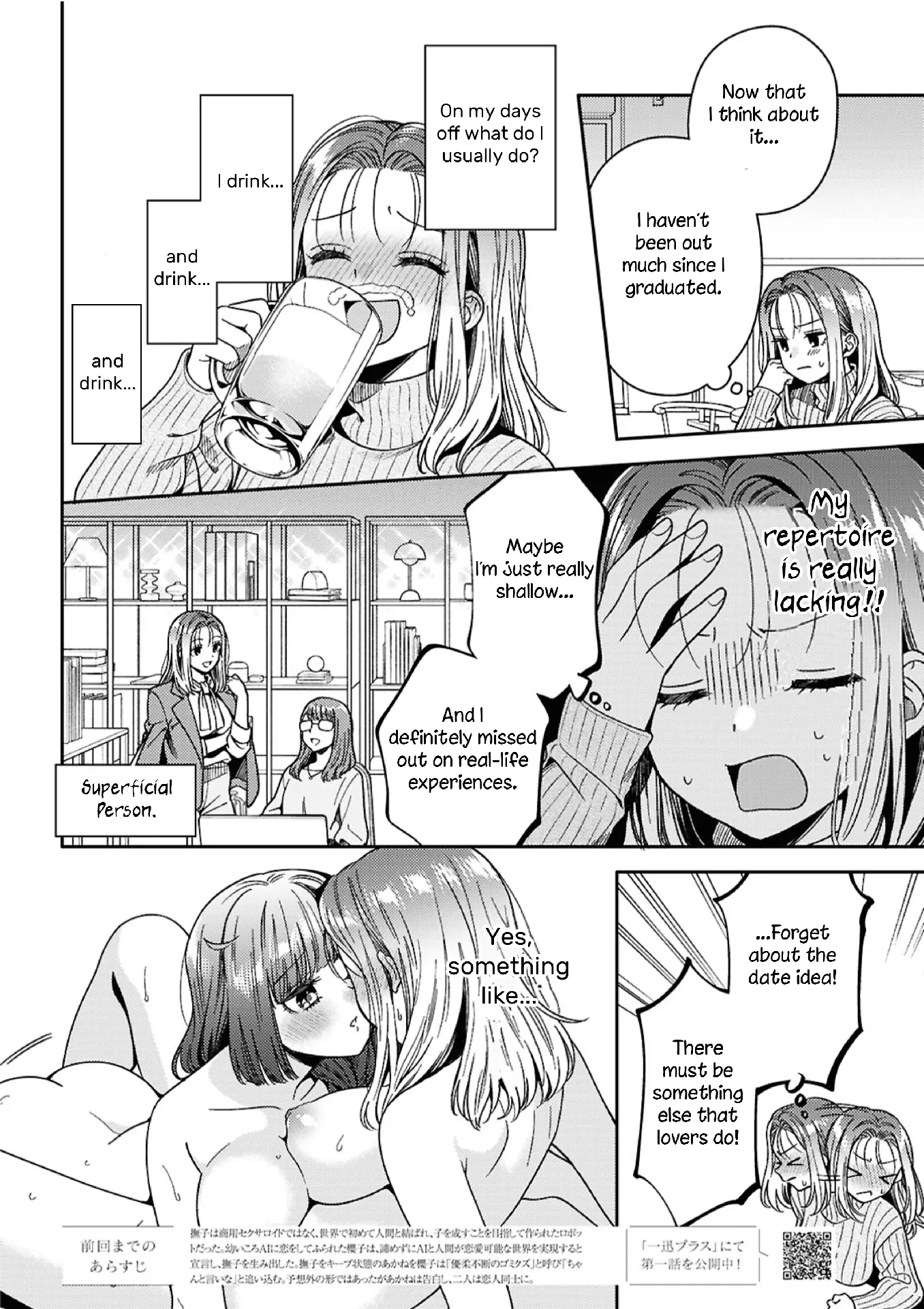 Page 808