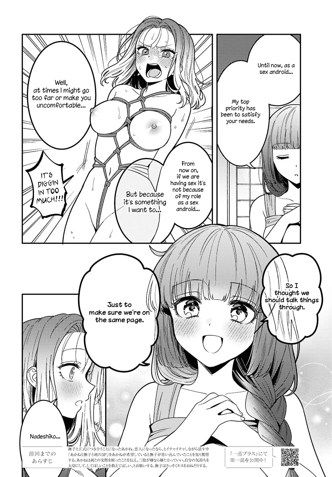 Page 829