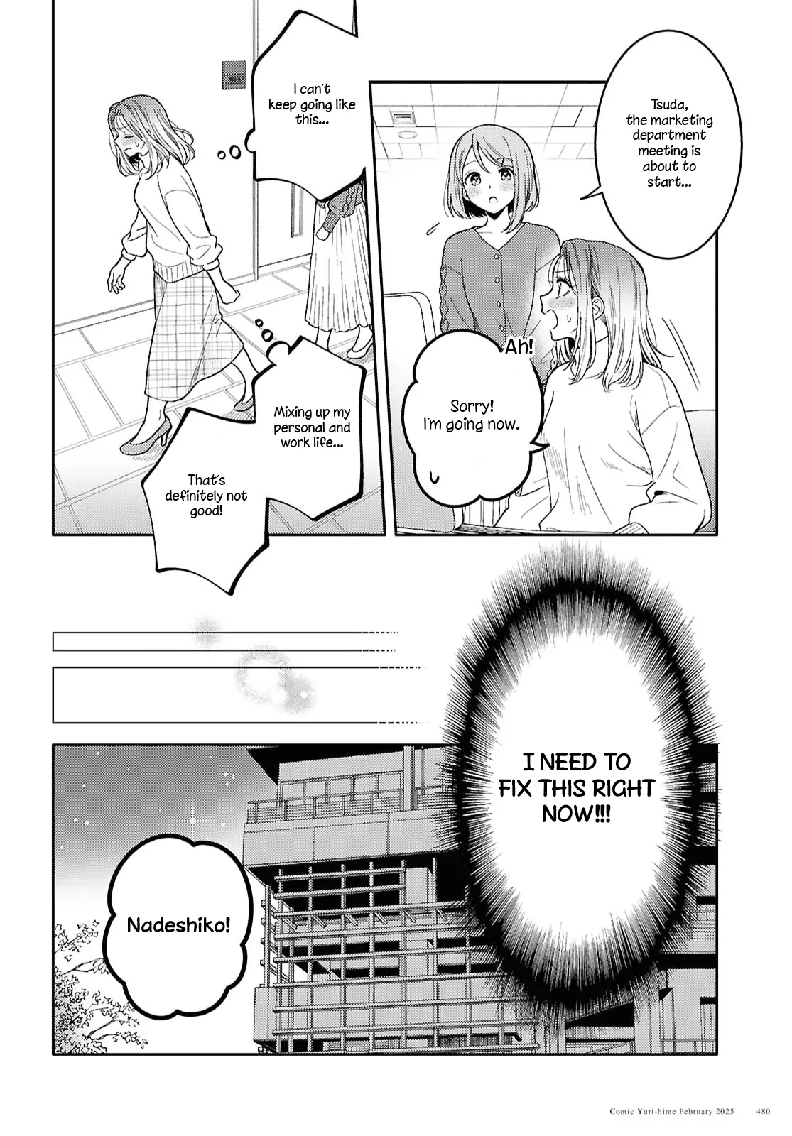 Page 843