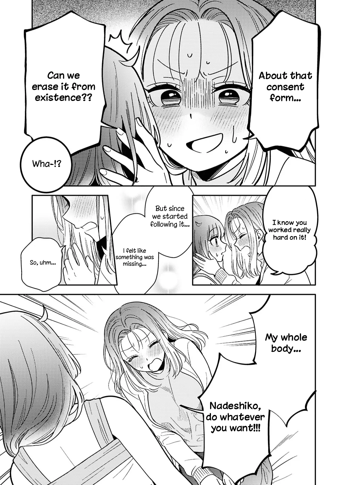 Page 846