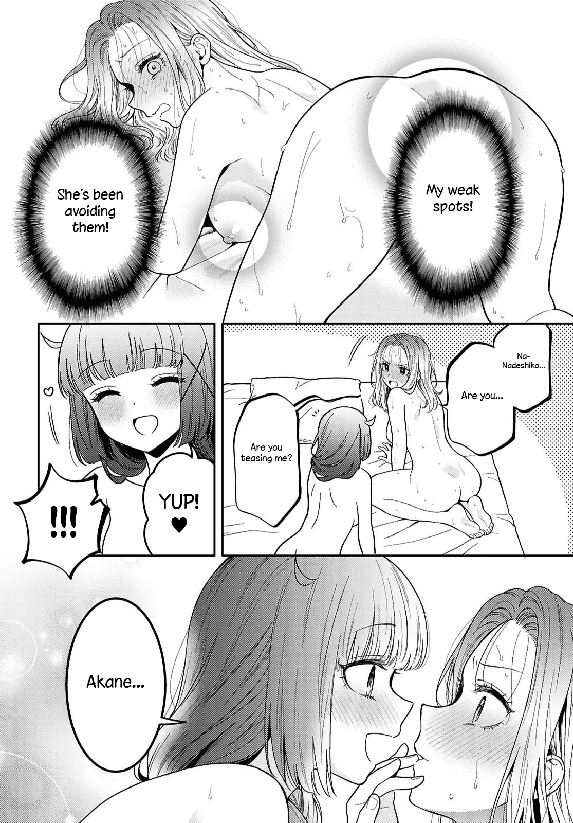 Page 851