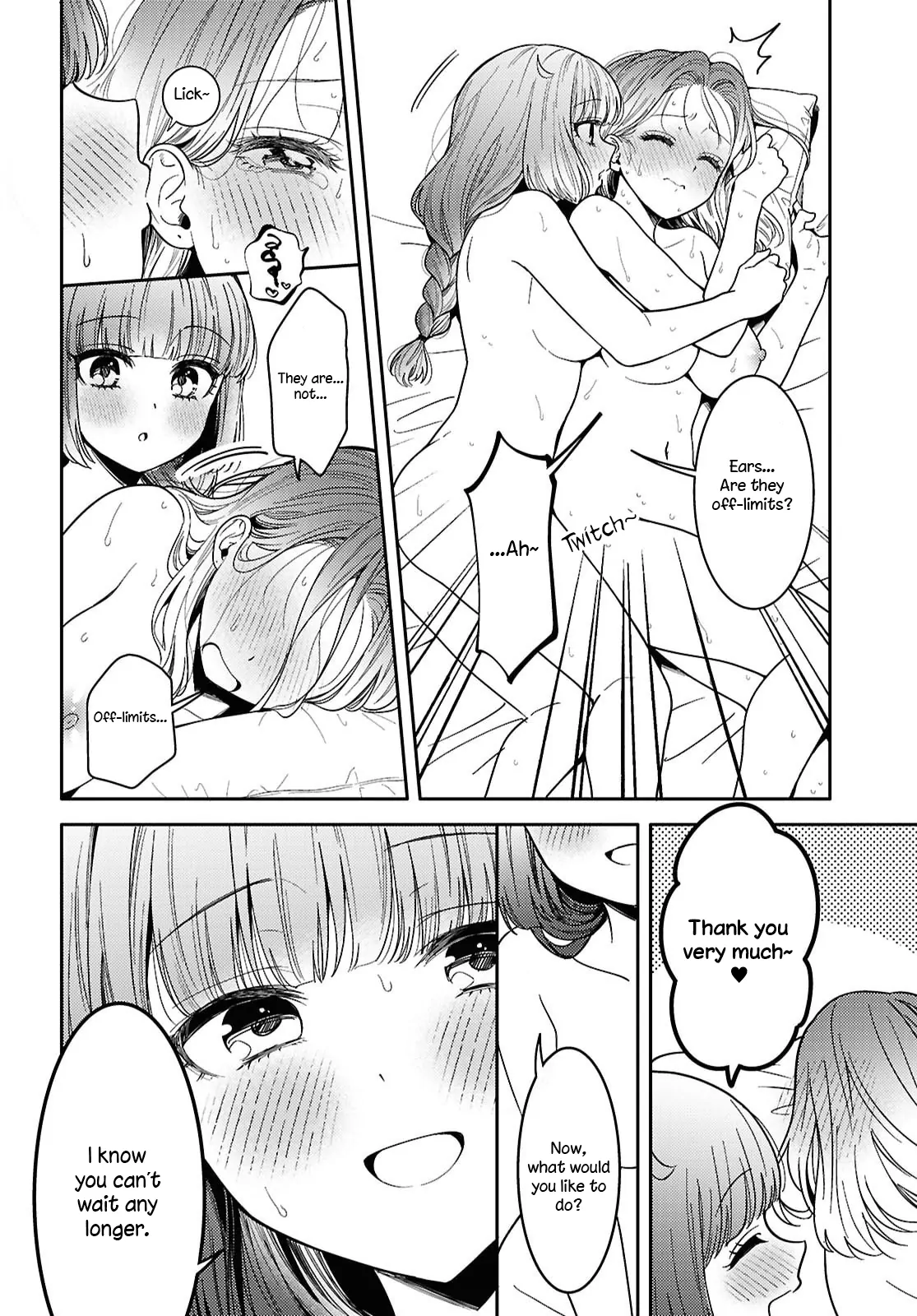 Page 853