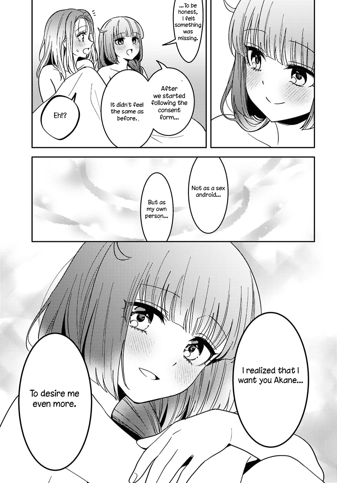 Page 858