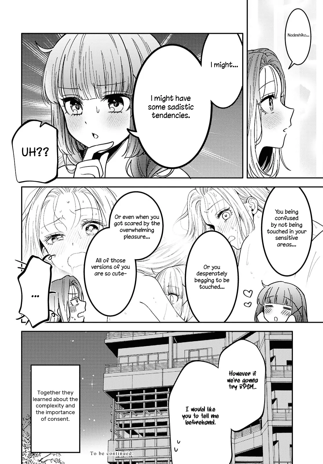 Page 859