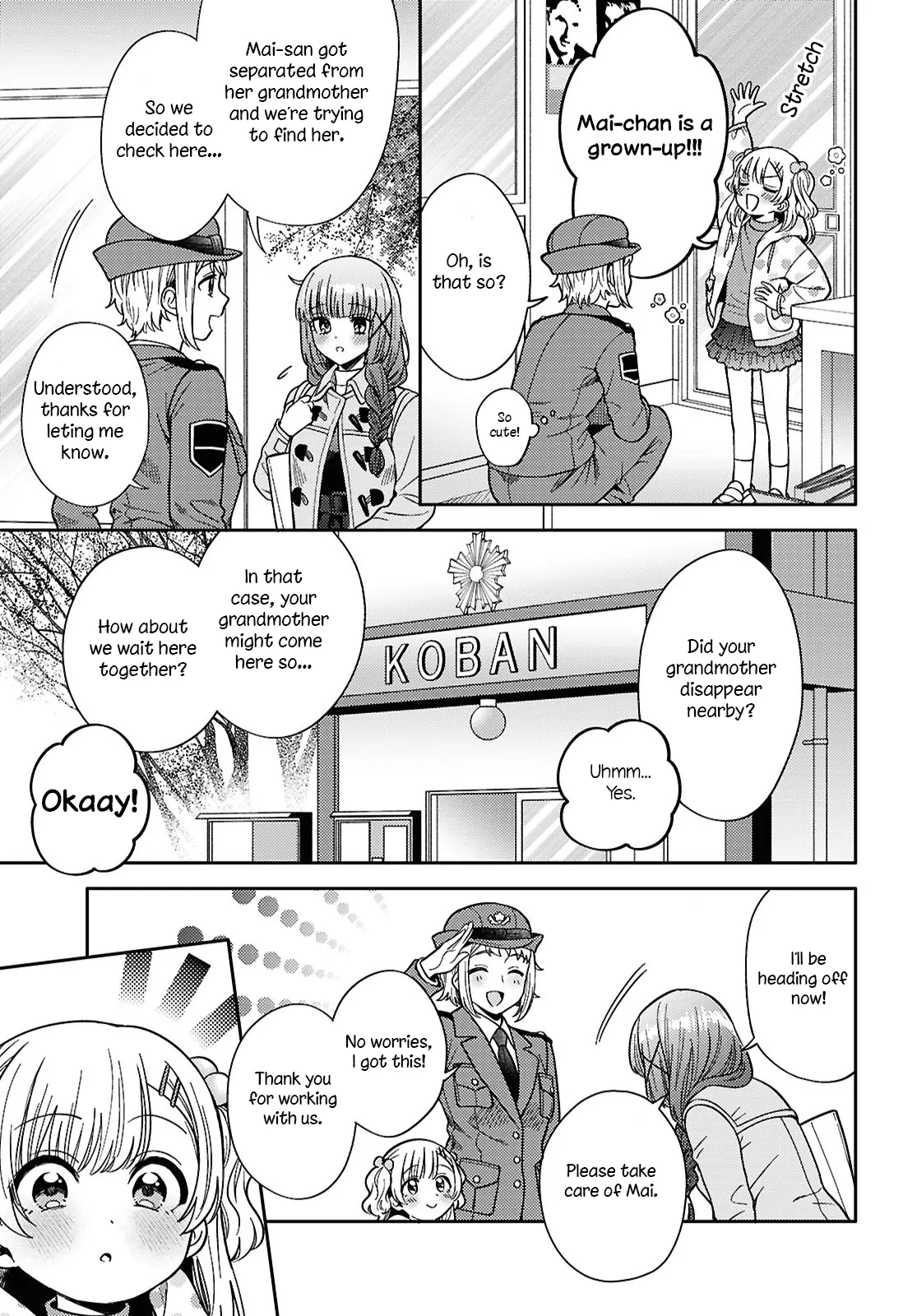 Page 871