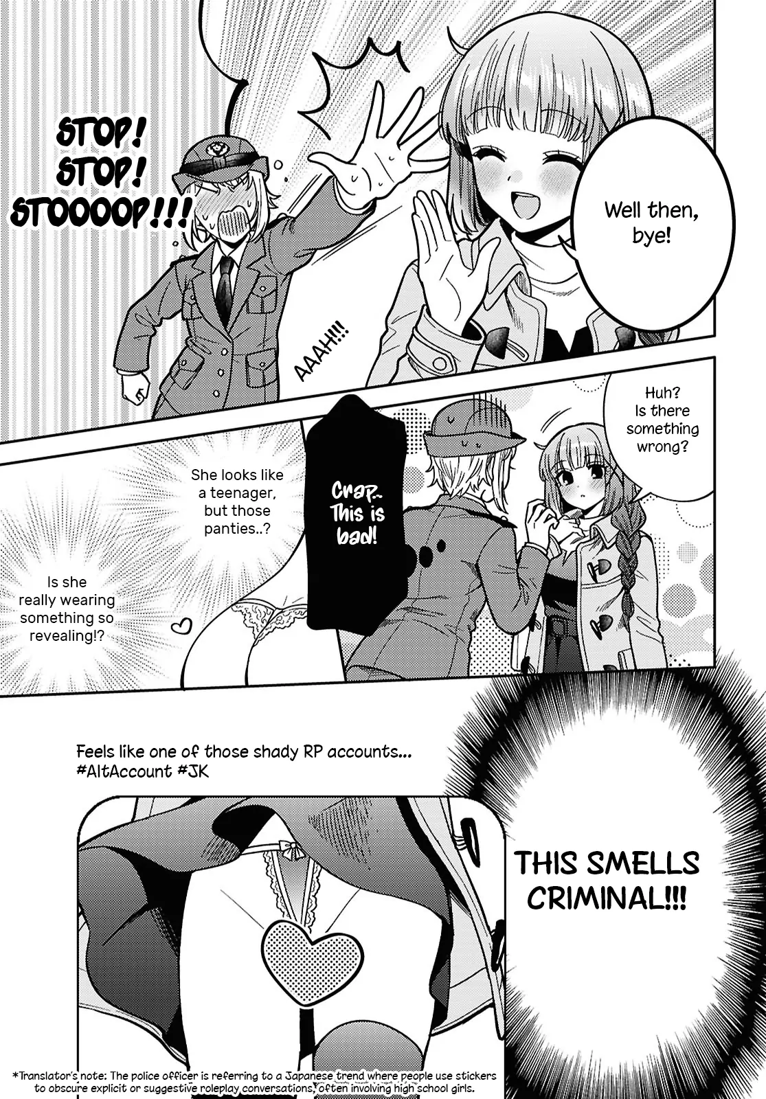 Page 873