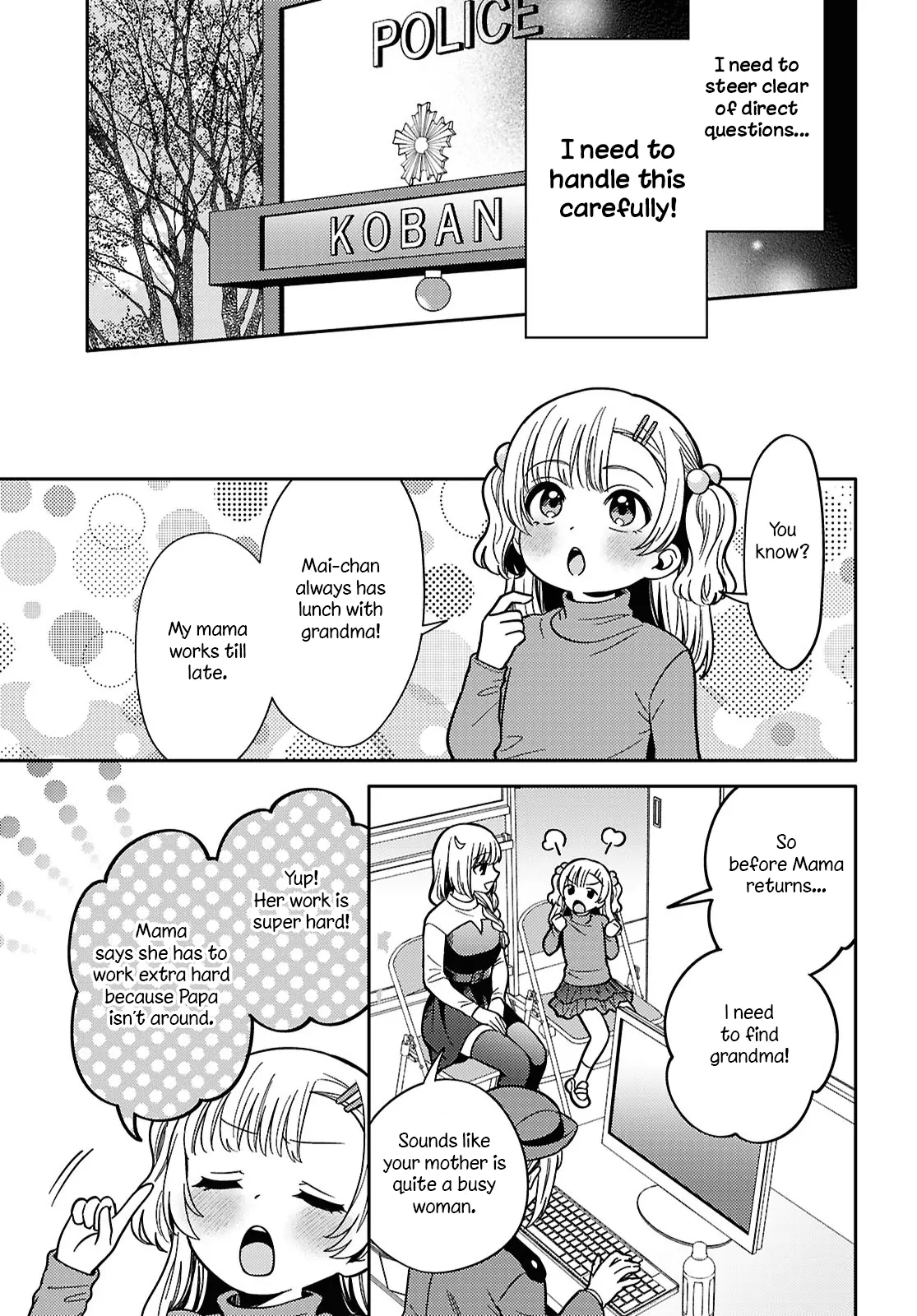 Page 875