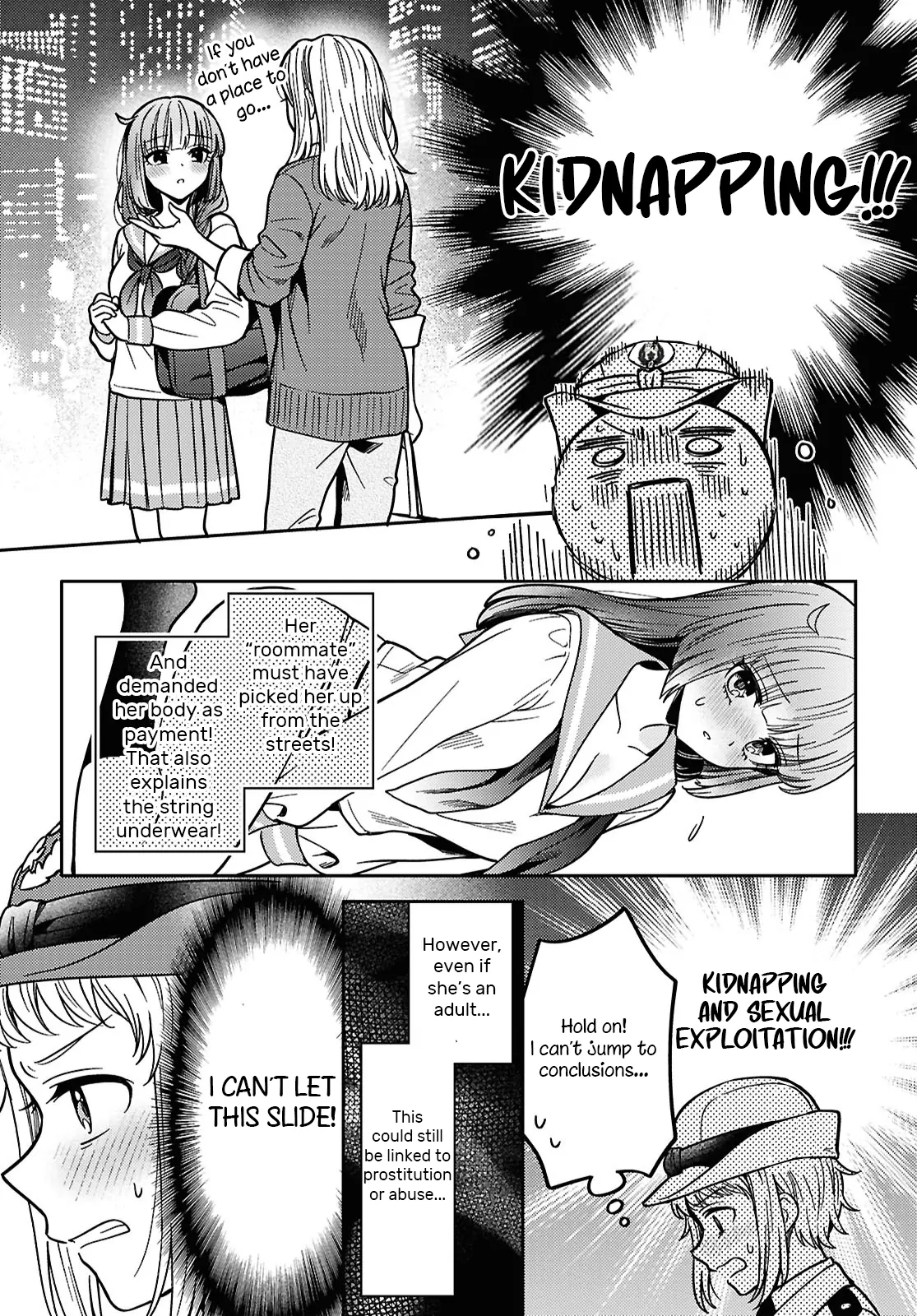 Page 877