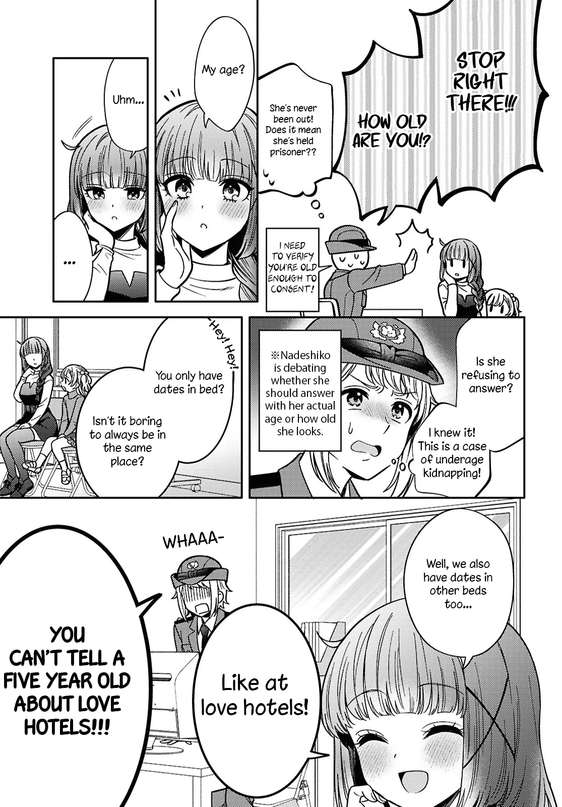 Page 879