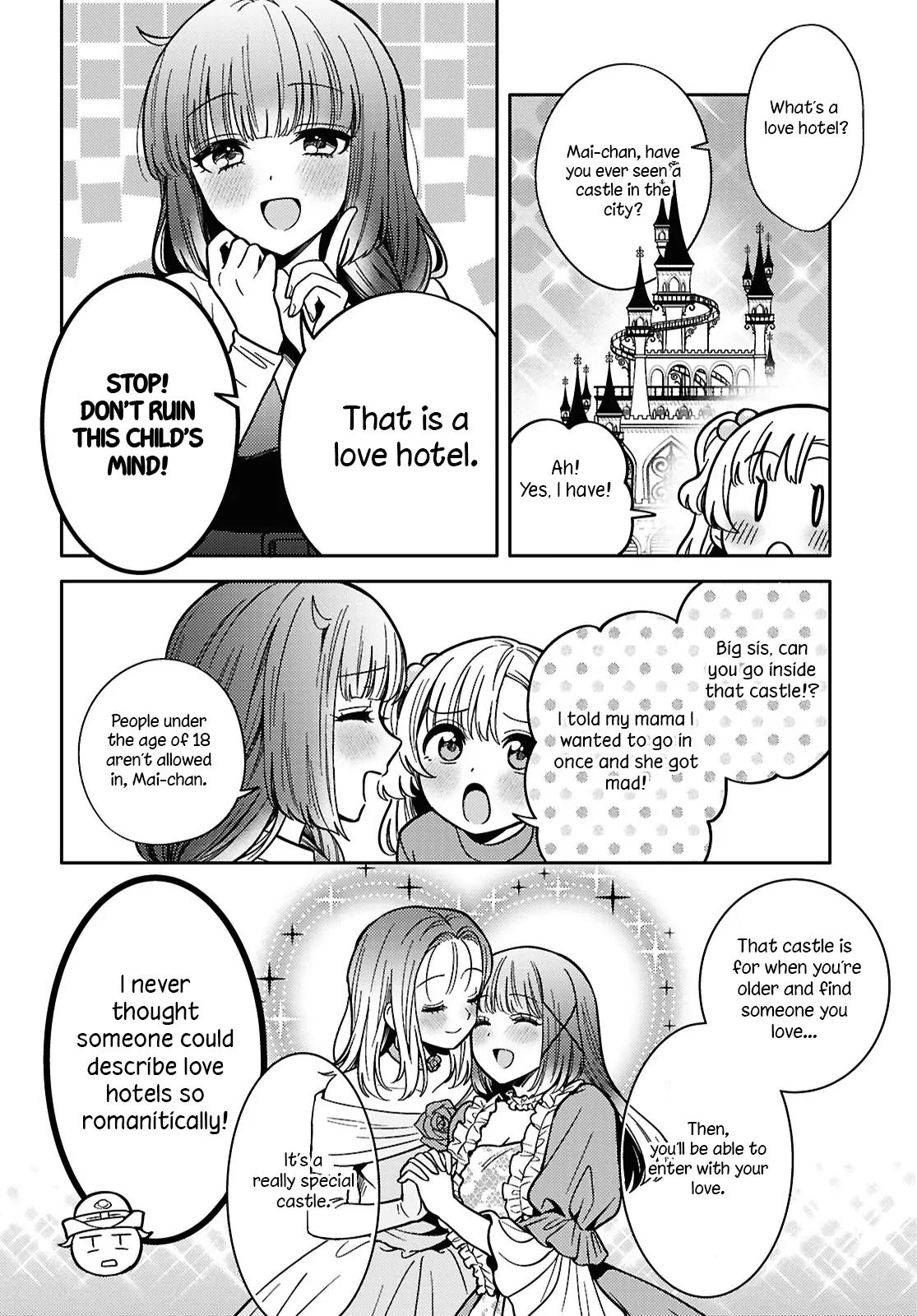 Page 880