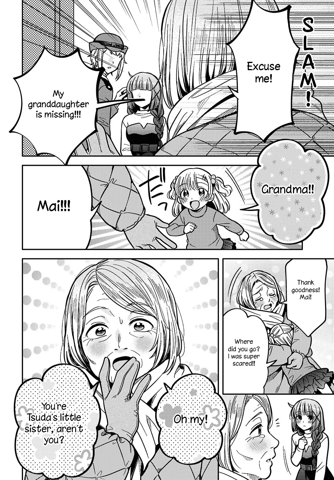 Page 882