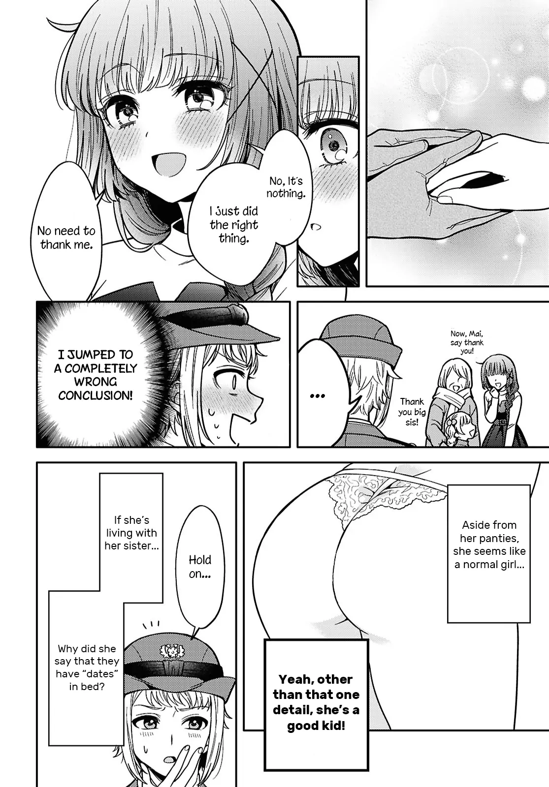 Page 884