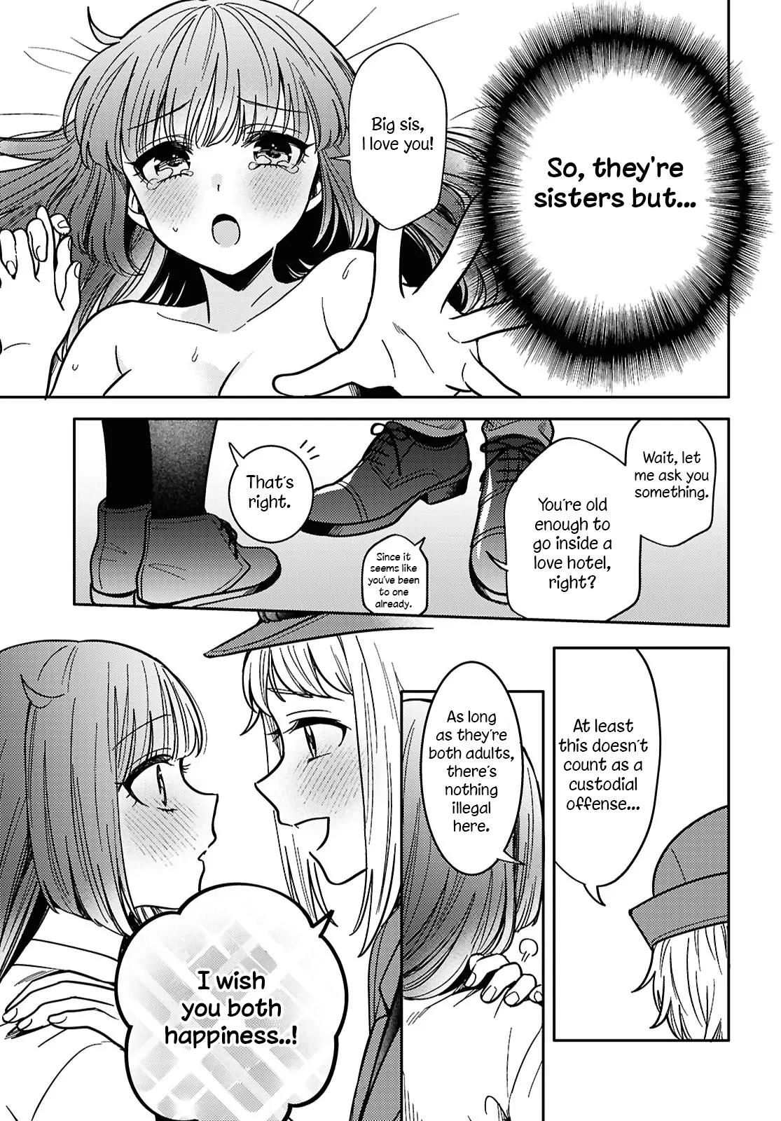 Page 885