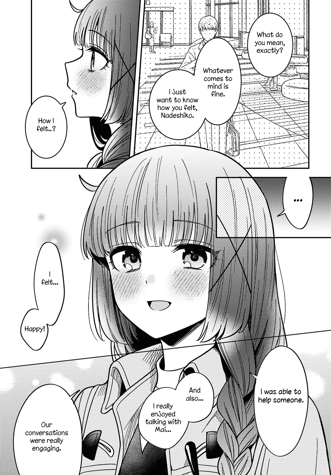 Page 887