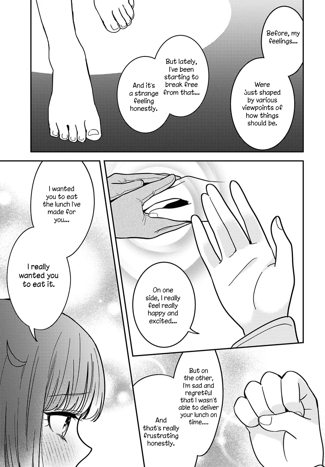 Page 889