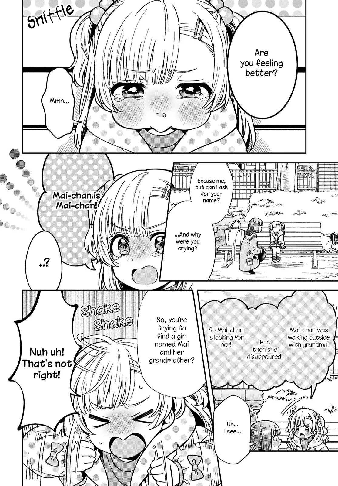 Page 866