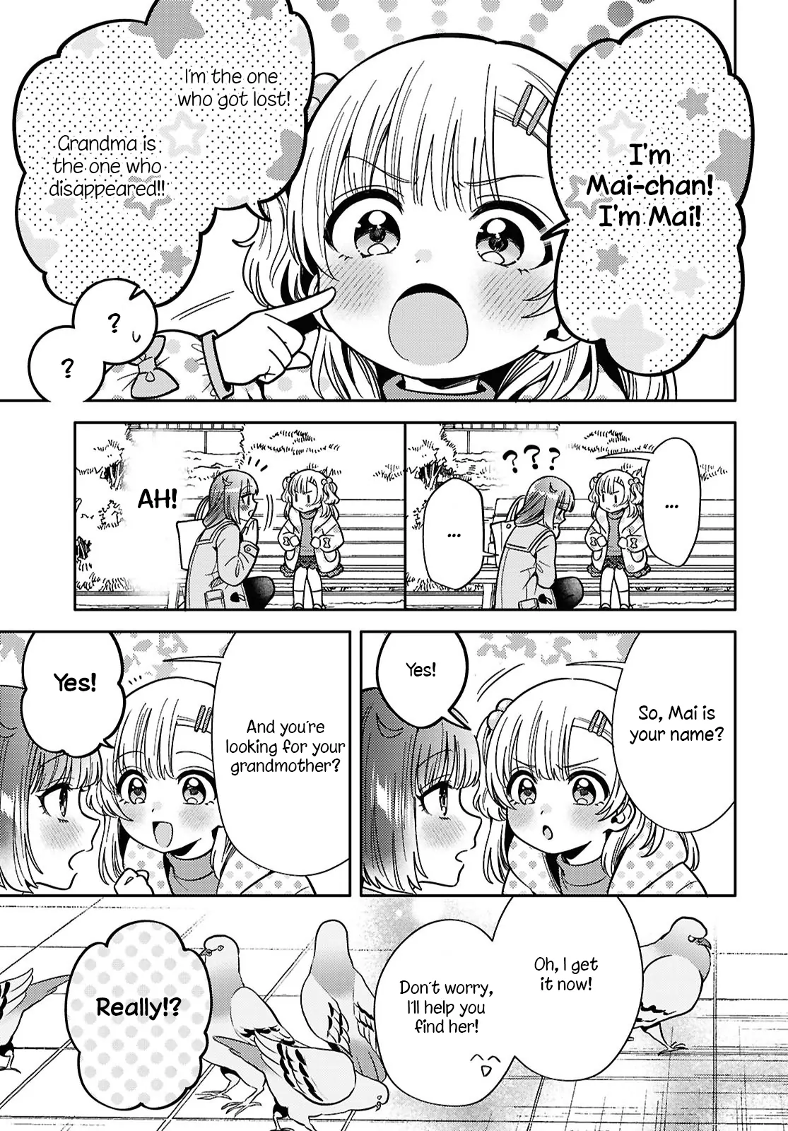 Page 867