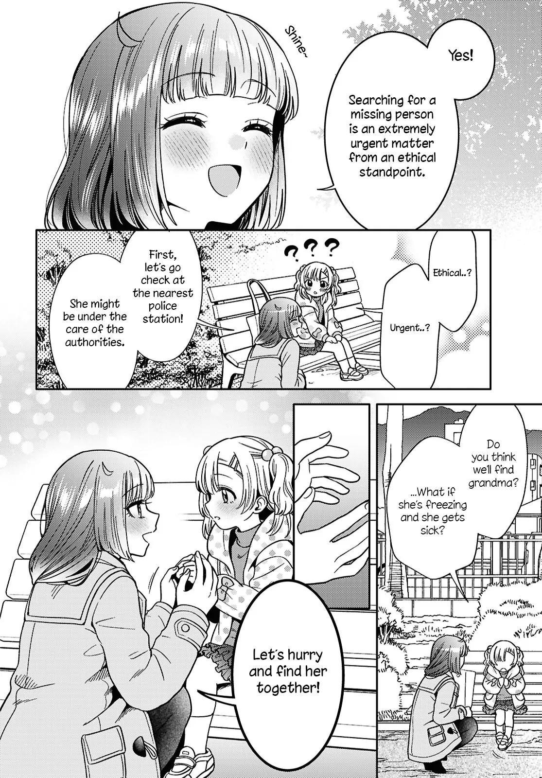 Page 868