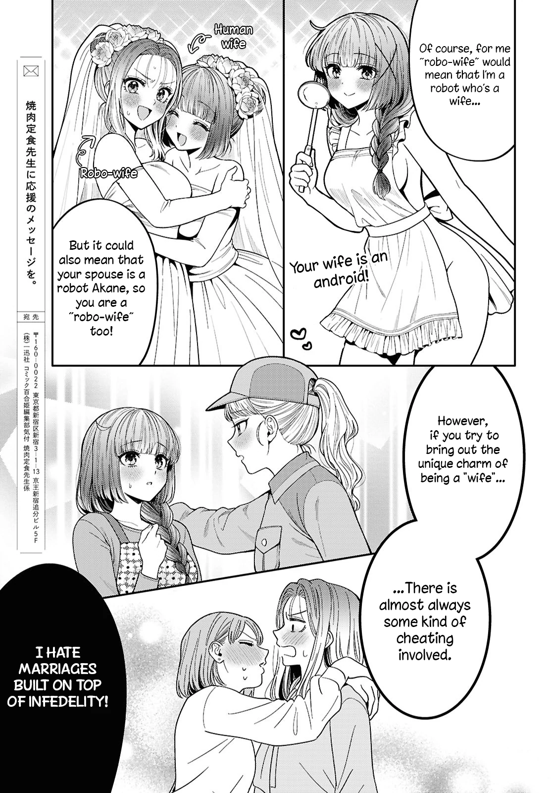 Page 935