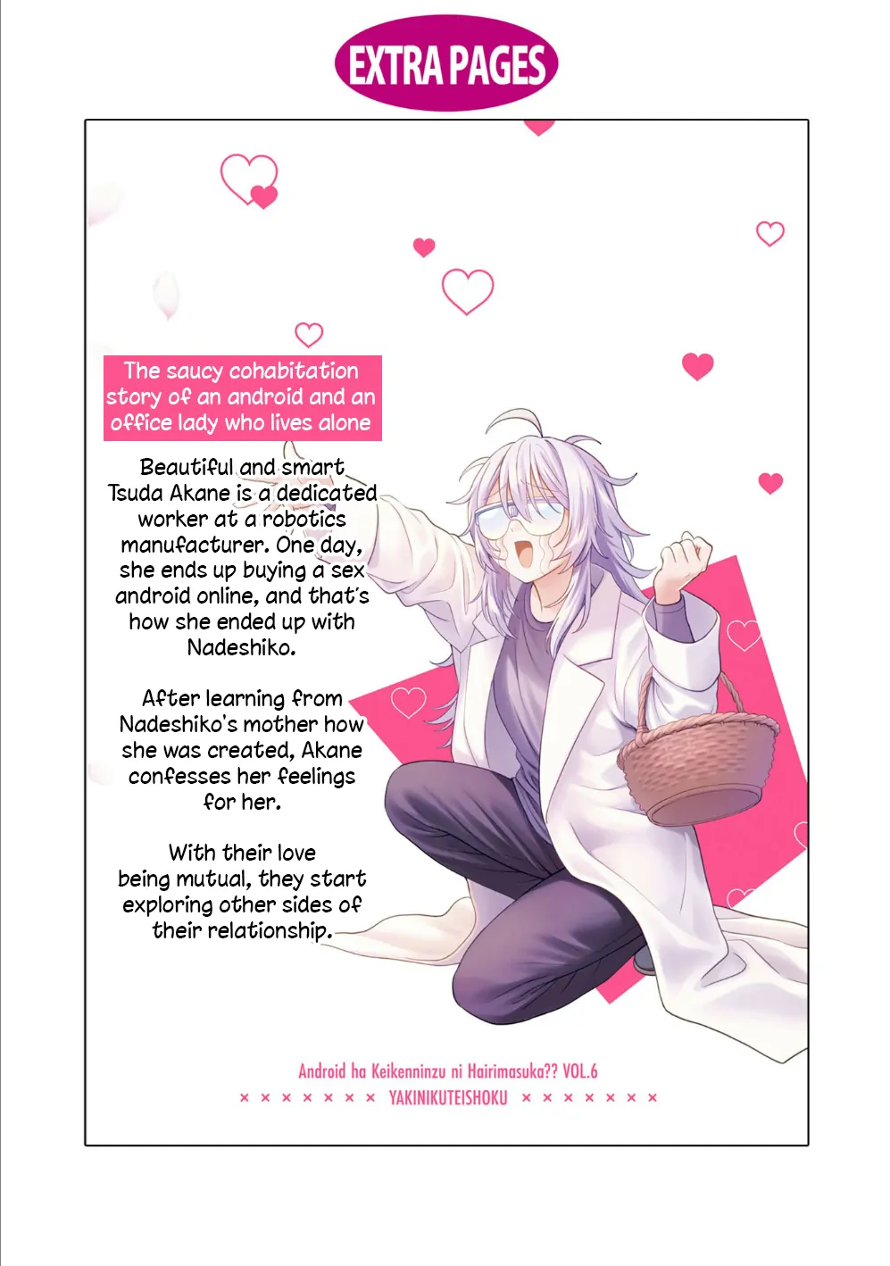 Page 968